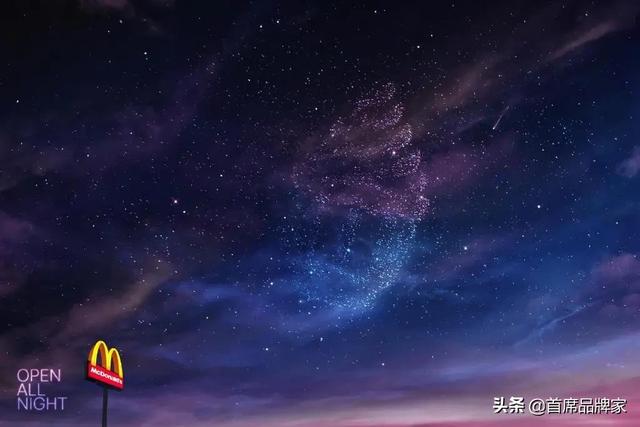 这16种创意方法，麦当劳永远不会告诉你