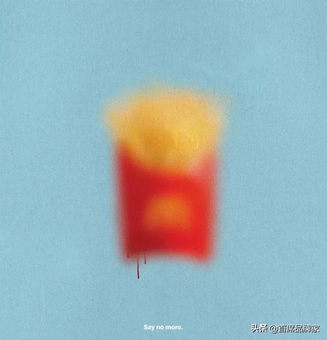 这16种创意方法，麦当劳永远不会告诉你