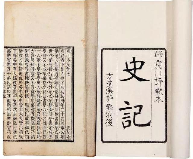 280ѧ䣬һ仰һ