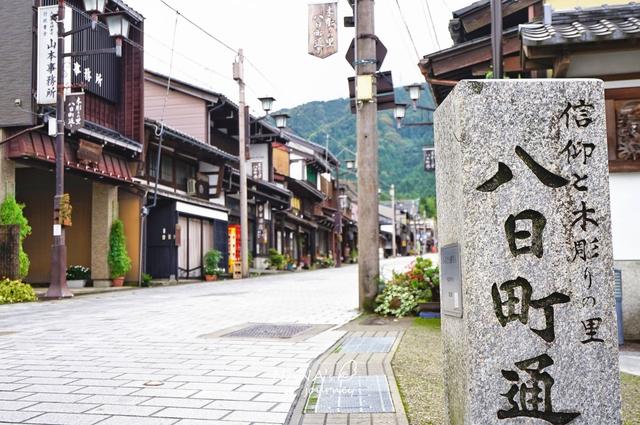 日本风情老街,专注木制艺术,体验不一样的手工