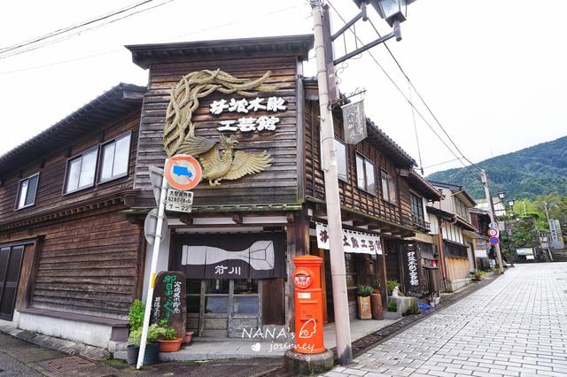 日本风情老街,专注木制艺术,体验不一样的手工