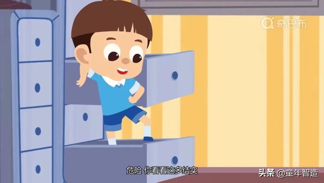 ӣص16ĺӶ֪