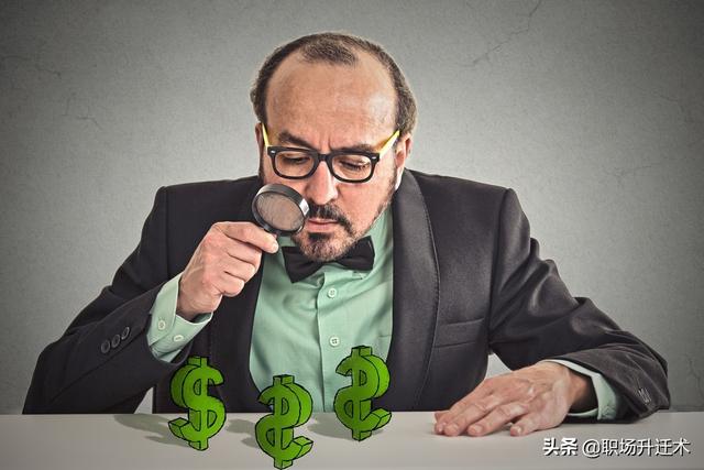 35岁被裁员，面试被羞辱：深耕一个领域是最大骗局