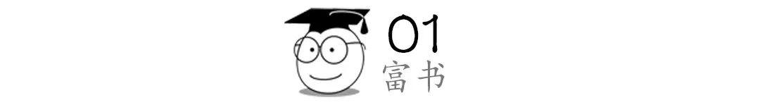 Ȥˣ߱4