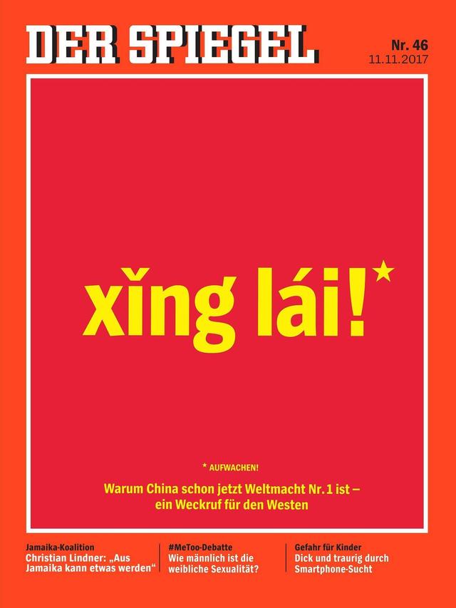 汉字拼音的确立,没你想得那么简单