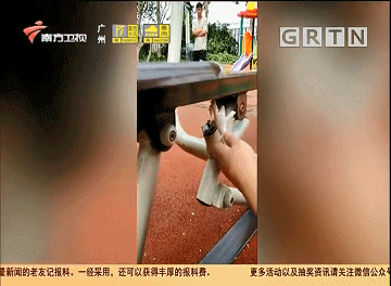 4岁男孩手指被这种健身器械所伤，导致截肢！很多小区都有