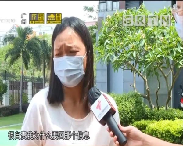 4岁男孩手指被这种健身器械所伤，导致截肢！很多小区都有