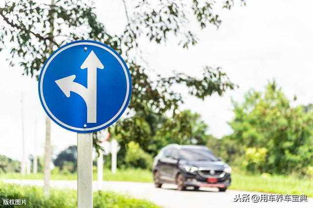 25条驾驶技巧请收好,让车祸死亡率降至“零”