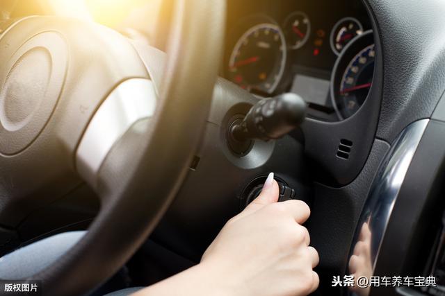 25条驾驶技巧请收好,让车祸死亡率降至“零”