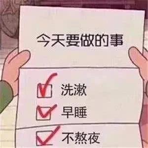 不是你丑,是这10个动作让你长残了