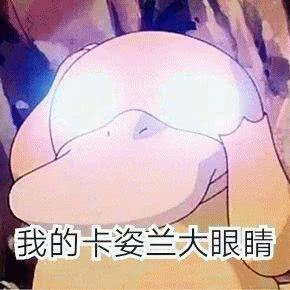 不是你丑,是这10个动作让你长残了