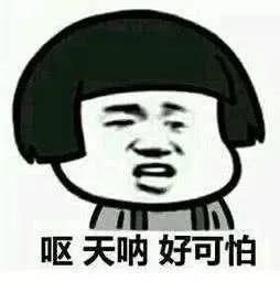 不是你丑,是这10个动作让你长残了