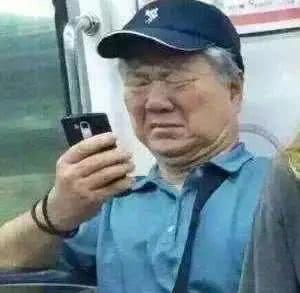 不是你丑,是这10个动作让你长残了