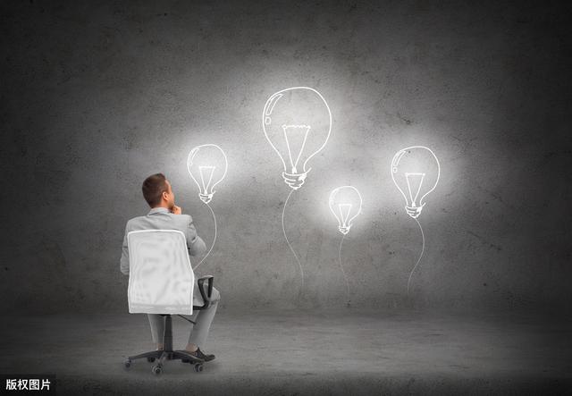 《管理十戒》导致失败的9大诱因，一个解决方案，登上人生巅峰