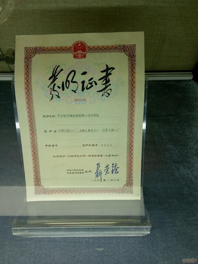 ۽硹ƻ滭ԭͼ