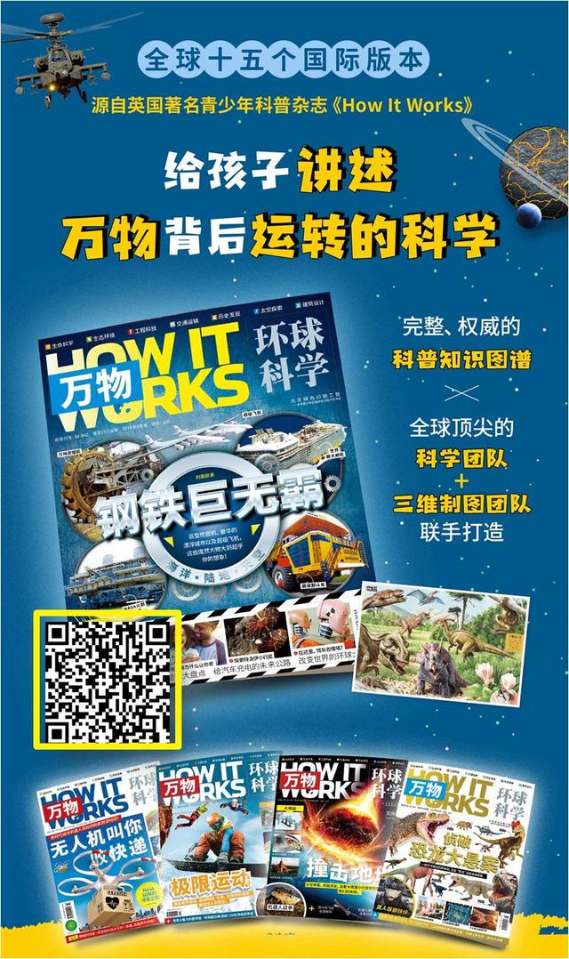 一百年前的这个经典实验，证明操控人的悲欢是如此简单