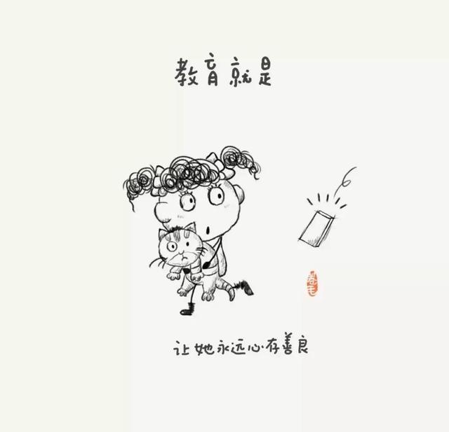 ڽ100С˼