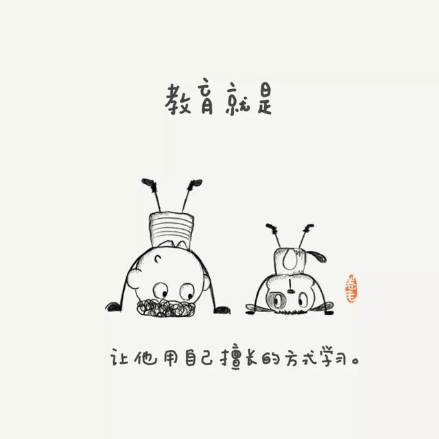 ڽ100С˼
