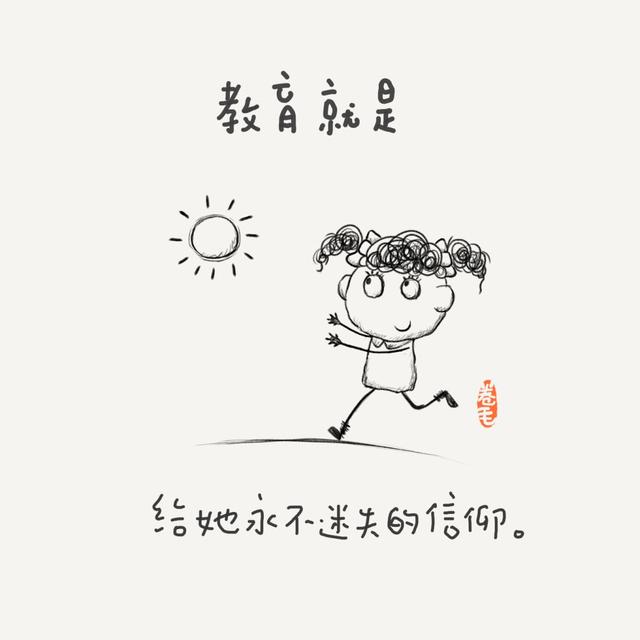 ڽ100С˼
