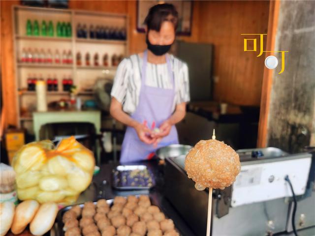 뺼50ȨóԵĶʵ̫