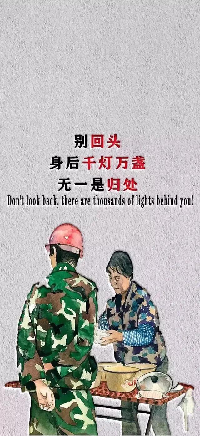 һΪʳ£¶˹ĵײ߼ǻ