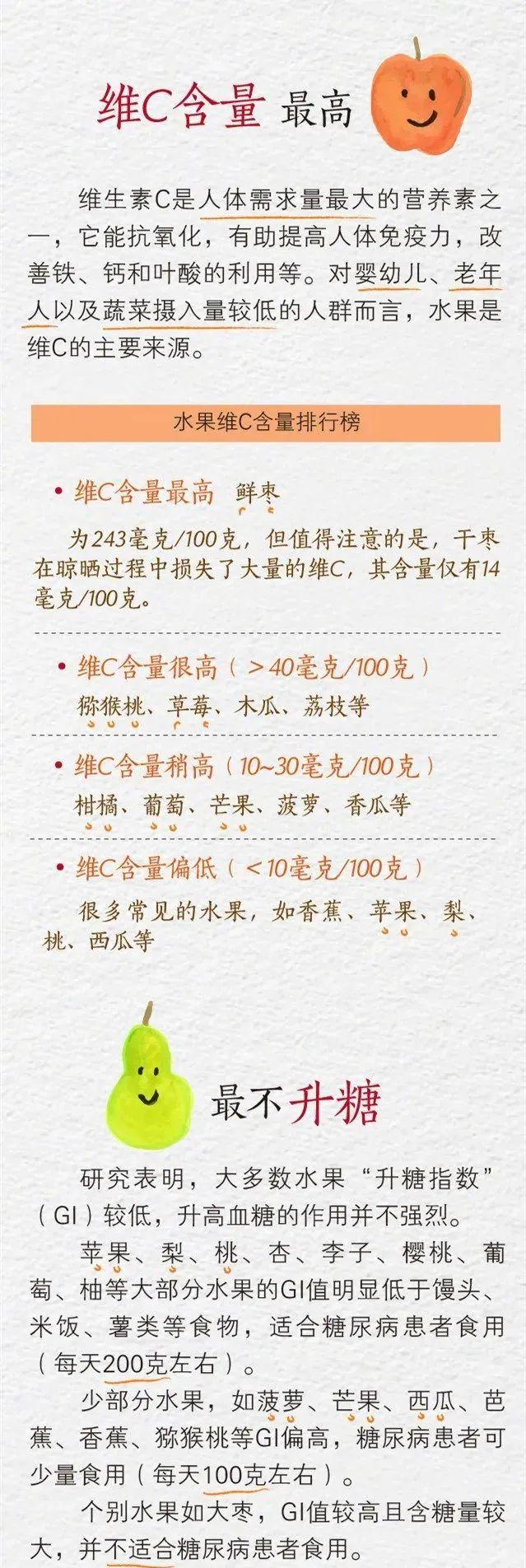 ˮӪ࣬ԲԷռ