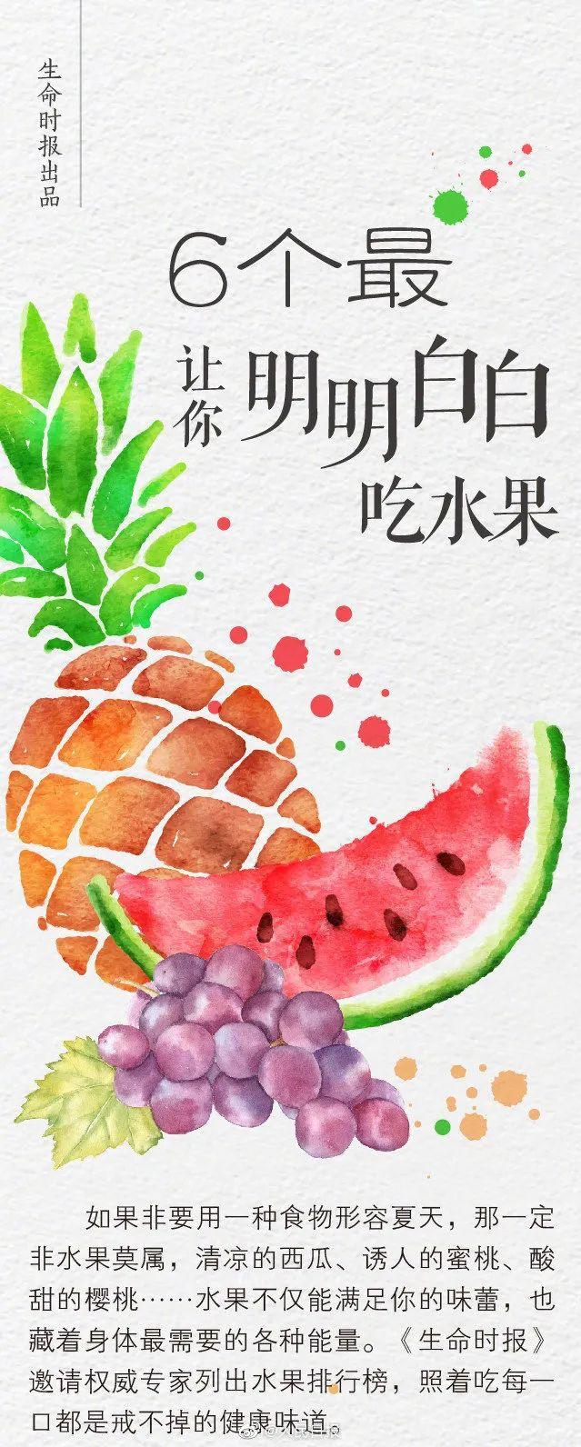ˮӪ࣬ԲԷռ
