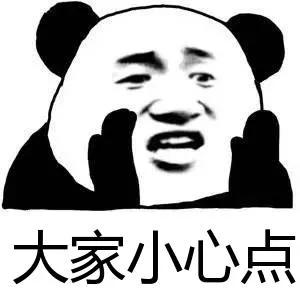 “痛得我想把脚砍了！”18岁学生被痛风折磨4年！关节长出“石头”