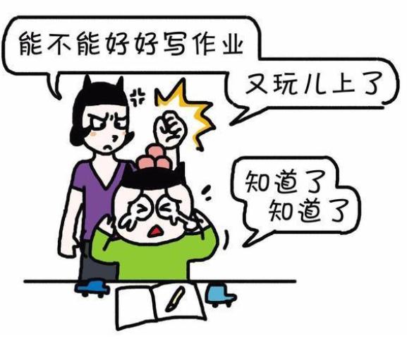 繫ϡǿרעѵطÿ10ײЧ