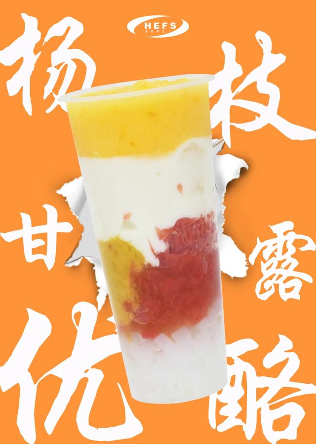 Ӧˮ䷽ҪĶ