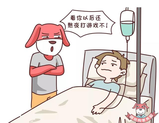 ǡ˯൹ȺƪҹȡһҪ