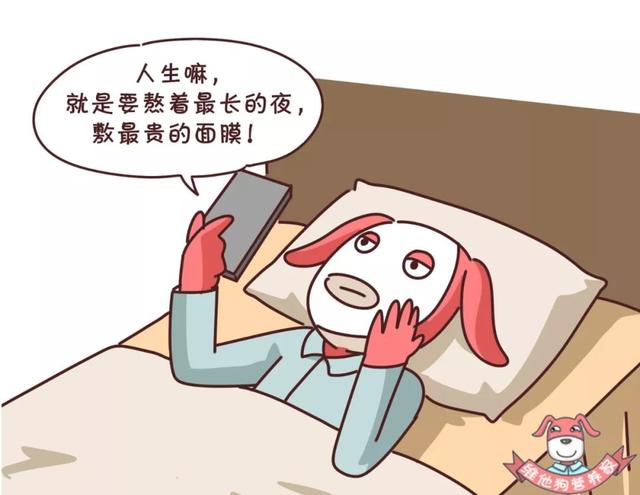 ǡ˯൹ȺƪҹȡһҪ