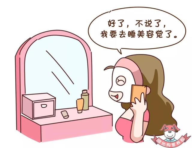 ǡ˯൹ȺƪҹȡһҪ