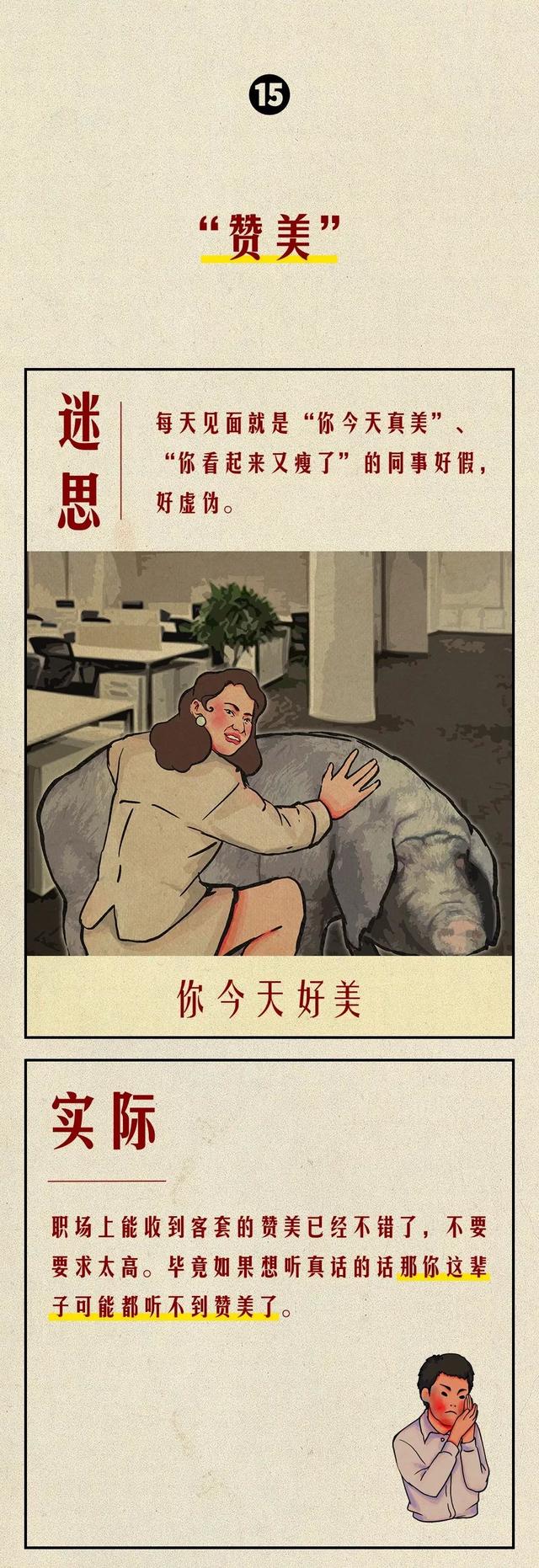 ְѪĵãְ18࣬·߻·Ӧ֪ղأ