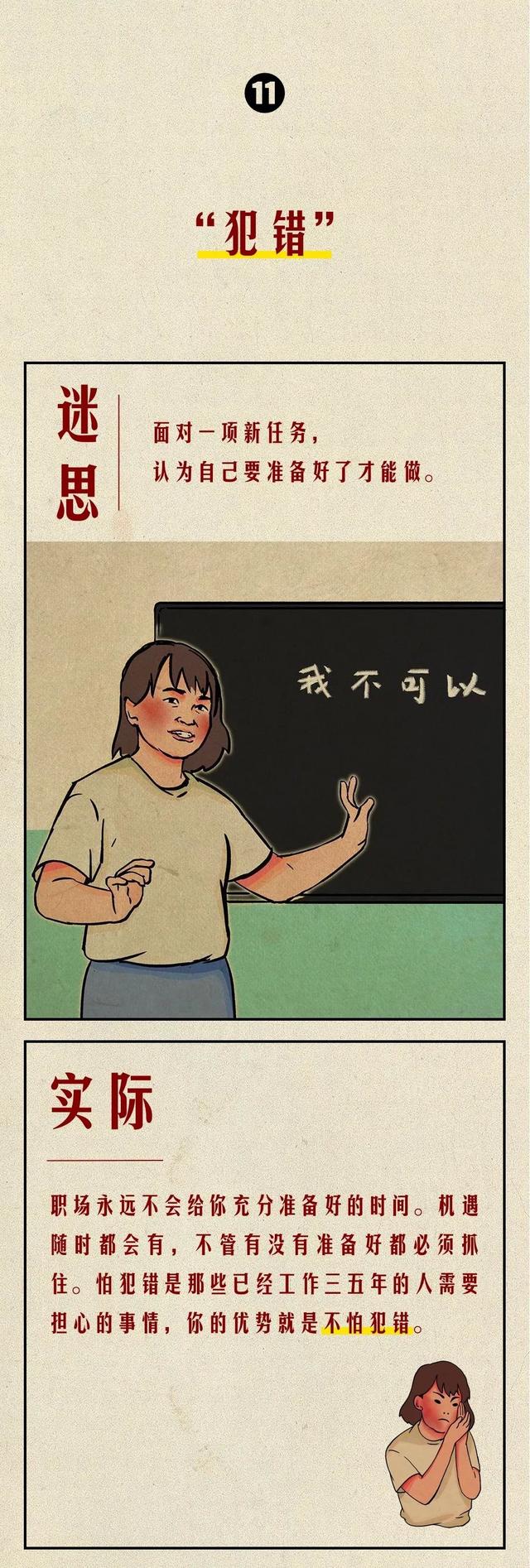 ְѪĵãְ18࣬·߻·Ӧ֪ղأ