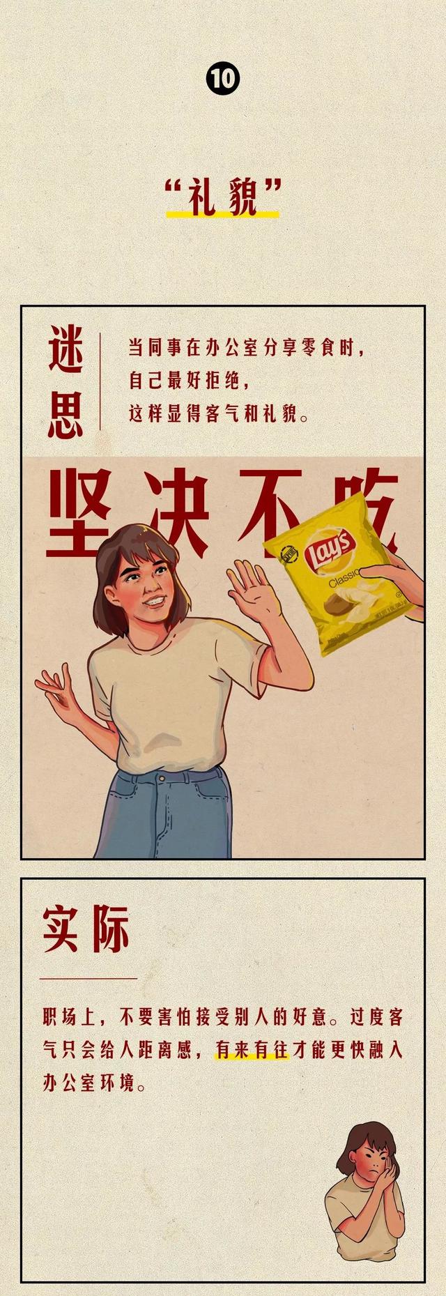 ְѪĵãְ18࣬·߻·Ӧ֪ղأ