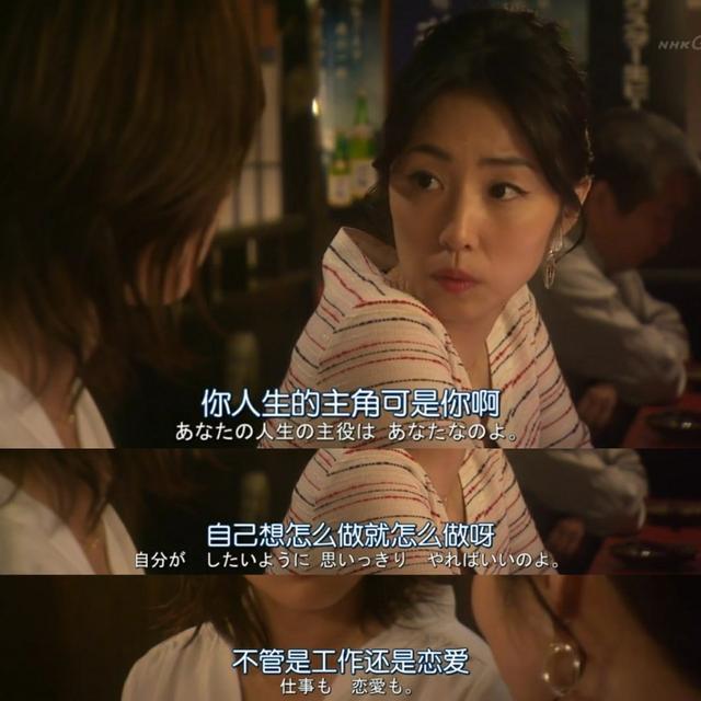 我庆幸自己明白了这些人际交往道理