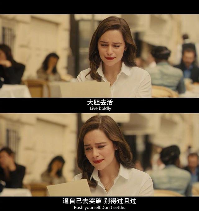 我庆幸自己明白了这些人际交往道理