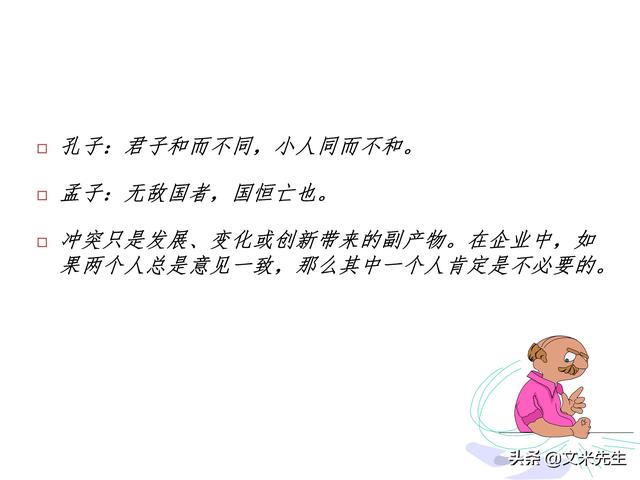 ܴͻļɣ23ҳɸΪ񲯵ǻۣҹ
