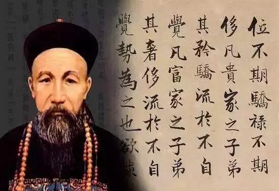 一部中国史，品读一辈子！（简版珍藏）