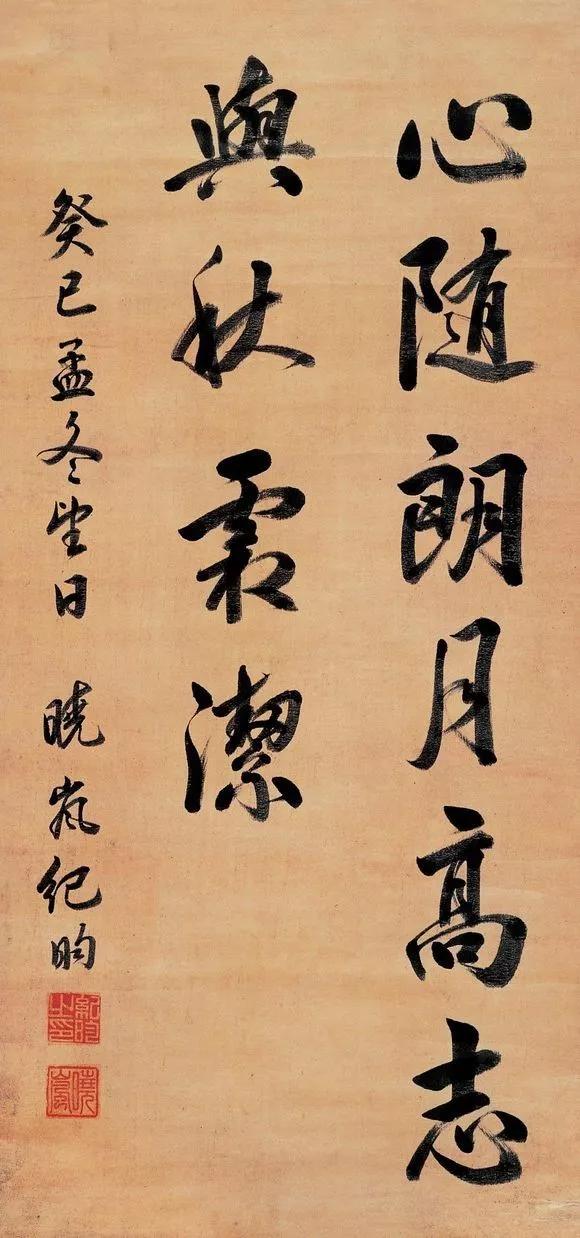 一部中国史，品读一辈子！（简版珍藏）