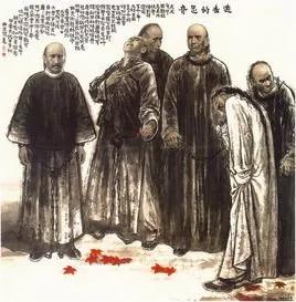 一部中国史，品读一辈子！（简版珍藏）