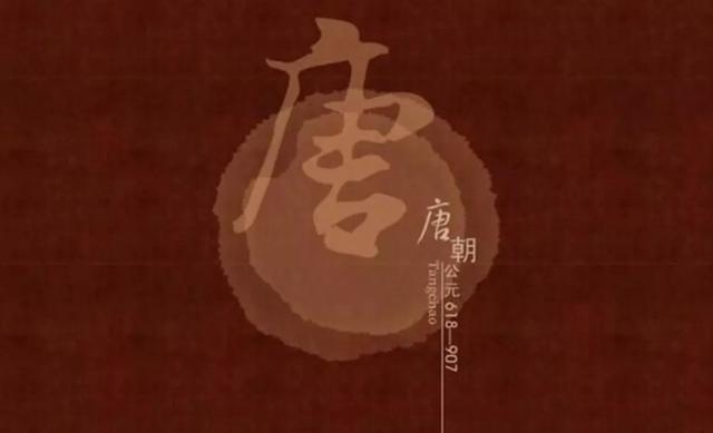 一部中国史，品读一辈子！（简版珍藏）