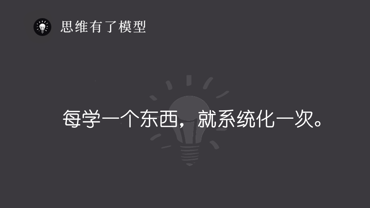 ϵͳ80飬800֪ʶѣҷ