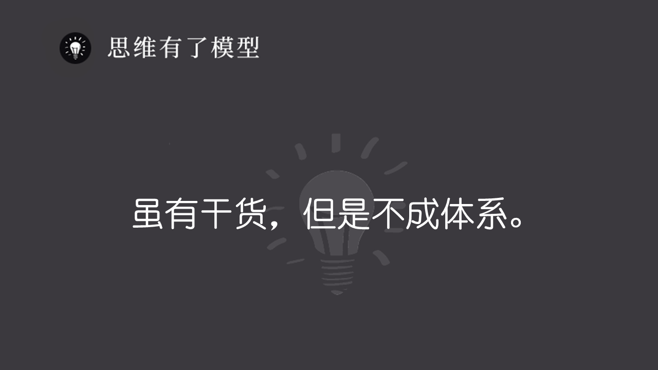 ϵͳ80飬800֪ʶѣҷ