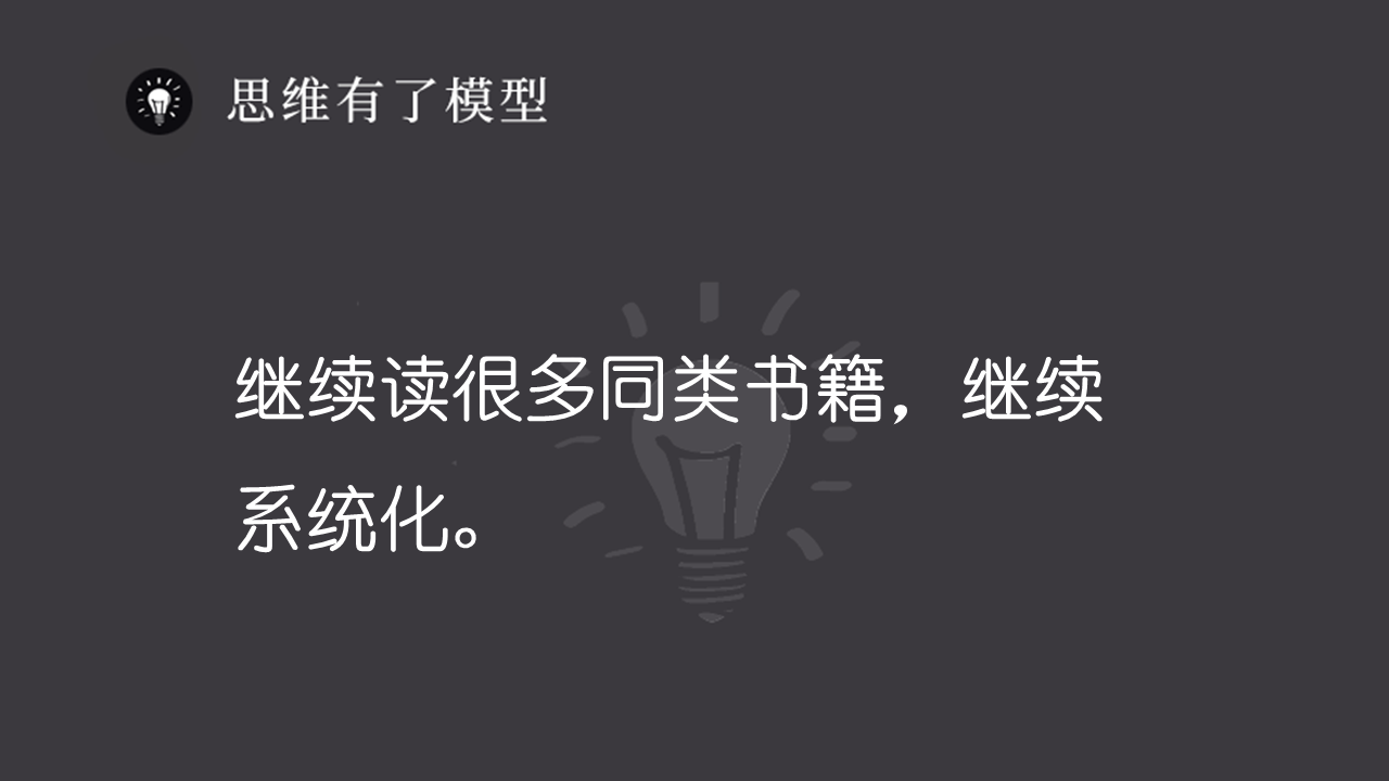 ϵͳ80飬800֪ʶѣҷ
