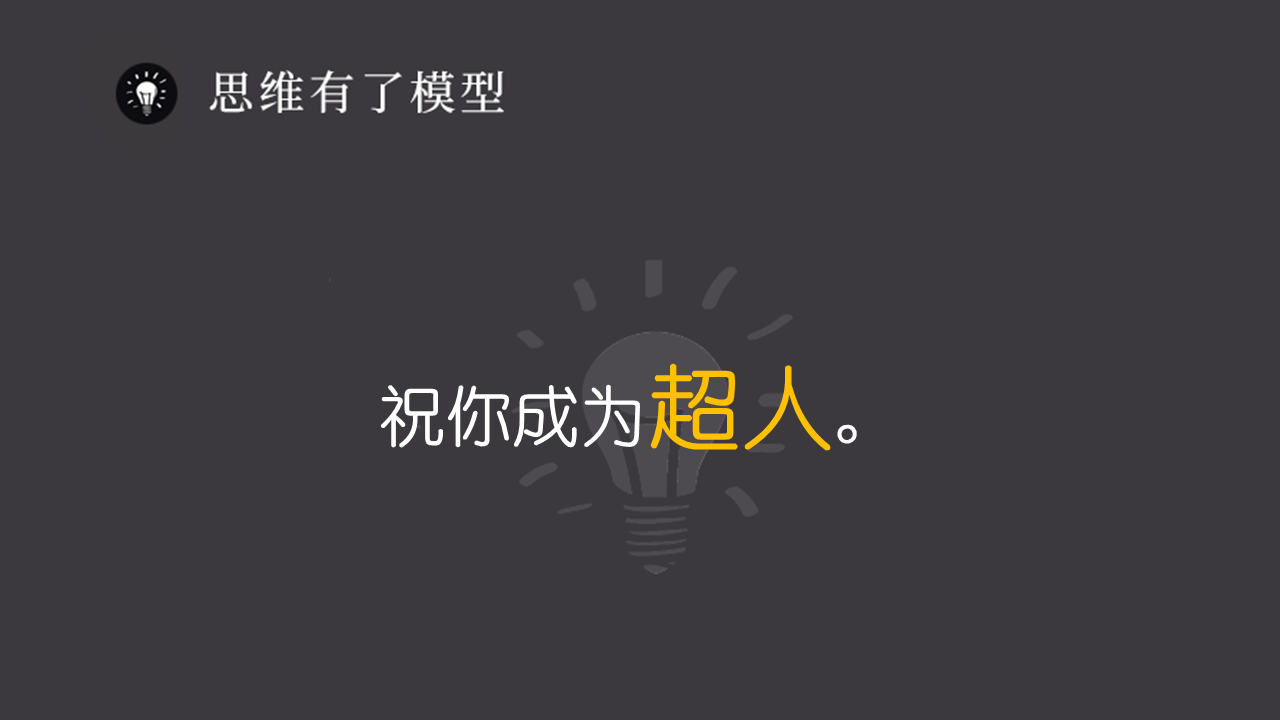 ϵͳ80飬800֪ʶѣҷ