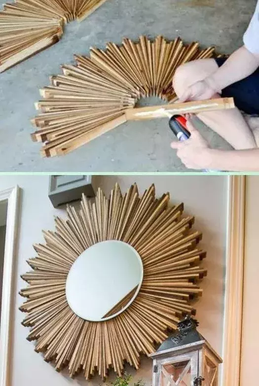 ӵ
