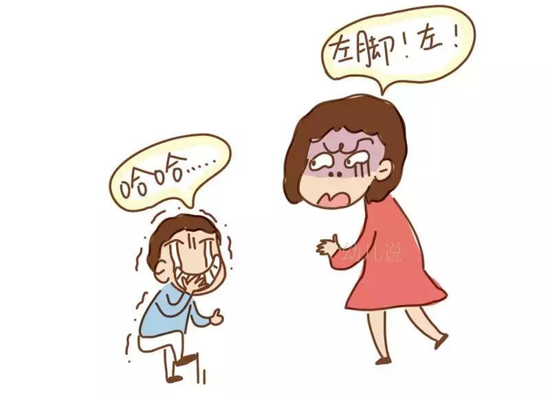 СרעˣûãԸϲʲô