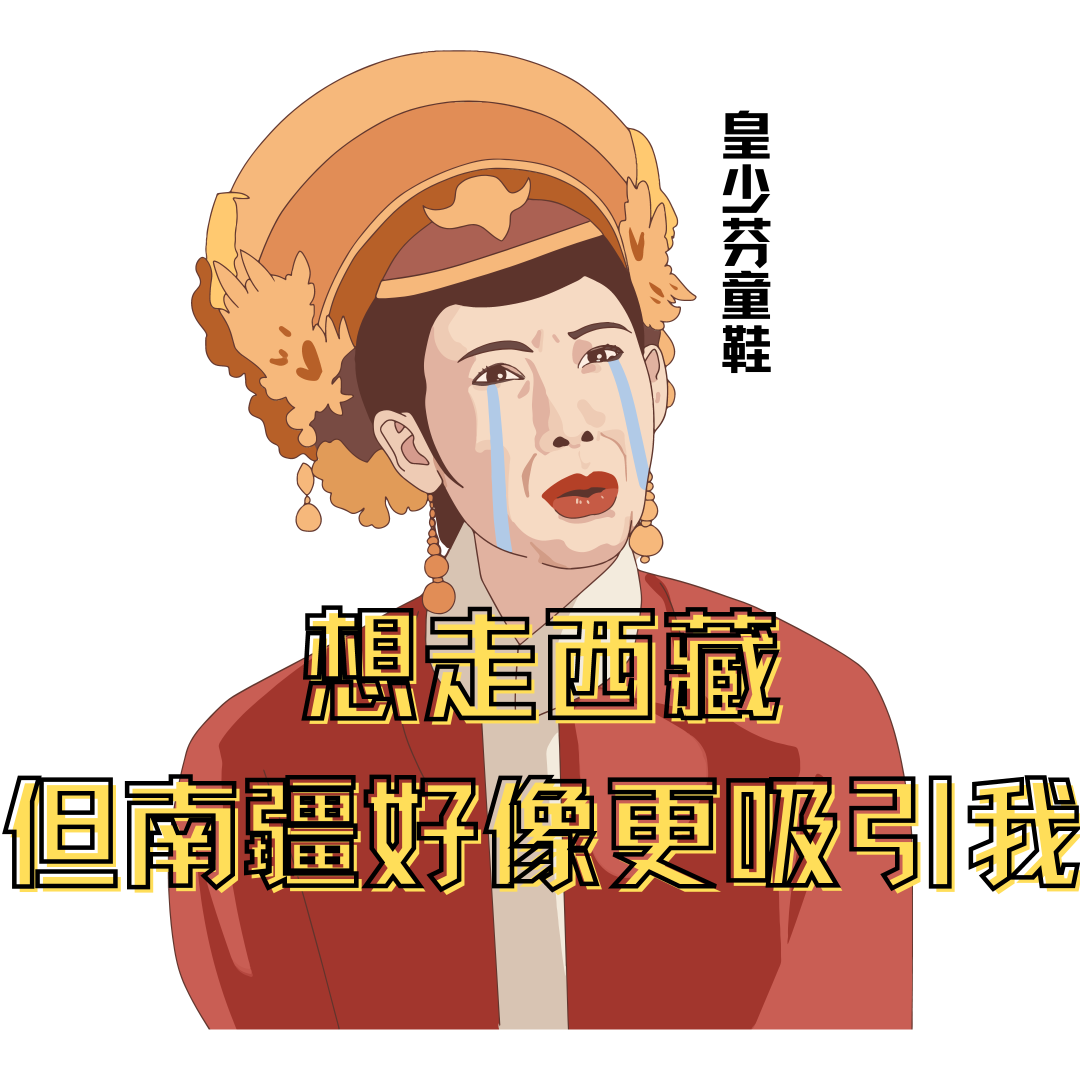 һ񫣬ȥ䲻Ͻһֲȥβ